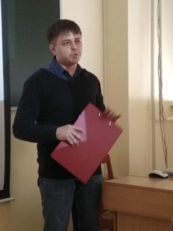 Александр Станогин. Разработка математической и программного обеспечения сейсмологической информационной системы