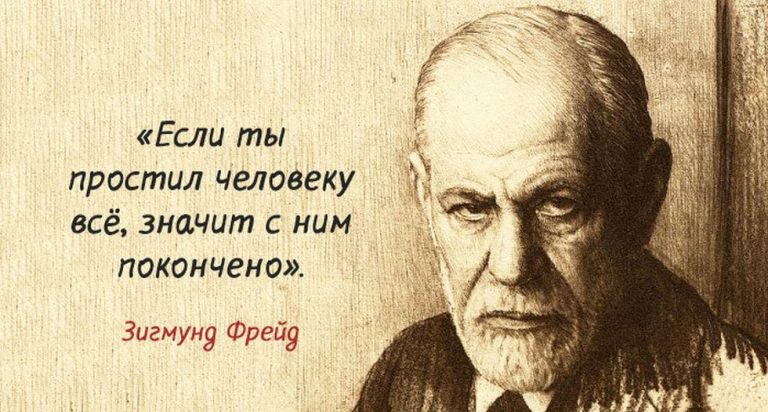 Задача сделать человека счастливым не входила в планы сотворения мира