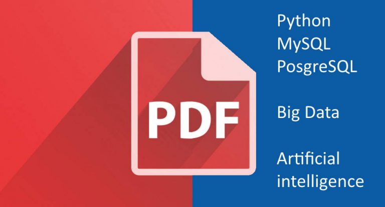 Где хранить pdf файлы для сайта